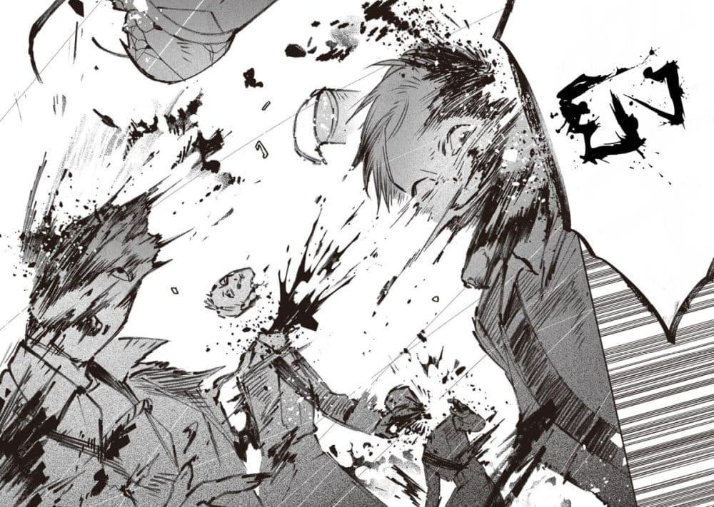 Manga-lc-com อ่านมังงะ อ่านการ์ตูน ออนไลน์ ฟรี Mitsuba no Monogatari ตอนที่ 1 2 3 4 5 6 7 8 9 10 11 12 13 14 ฟรี ไม่มีโฆษณา Manga-lc - อ่าน มังงะ อ่าน การ์ตูน ออนไลน์ อ่านมังงะ ฟรี