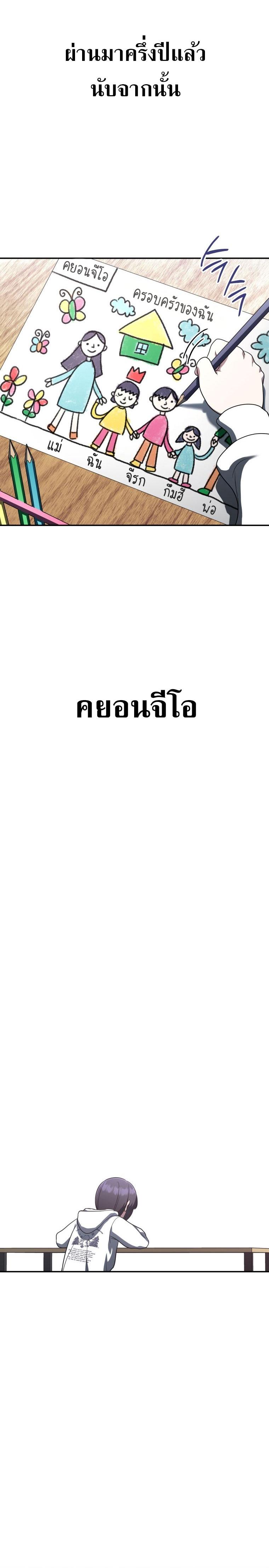 Manga-lc-com อ่านมังงะ อ่านการ์ตูน ออนไลน์ ฟรี The Rankers Guide to Live an Ordinary Life ตอนที่ 1 2 3 4 5 6 7 8 9 10 11 12 13 14 ฟรี ไม่มีโฆษณา Manga-lc - อ่าน มังงะ อ่าน การ์ตูน ออนไลน์ อ่านมังงะ ฟรี