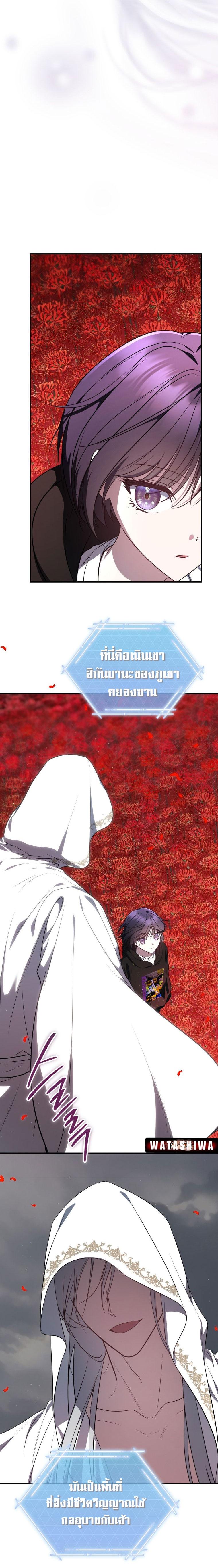 Manga-lc-com อ่านมังงะ อ่านการ์ตูน ออนไลน์ ฟรี The Rankers Guide to Live an Ordinary Life ตอนที่ 1 2 3 4 5 6 7 8 9 10 11 12 13 14 ฟรี ไม่มีโฆษณา Manga-lc - อ่าน มังงะ อ่าน การ์ตูน ออนไลน์ อ่านมังงะ ฟรี