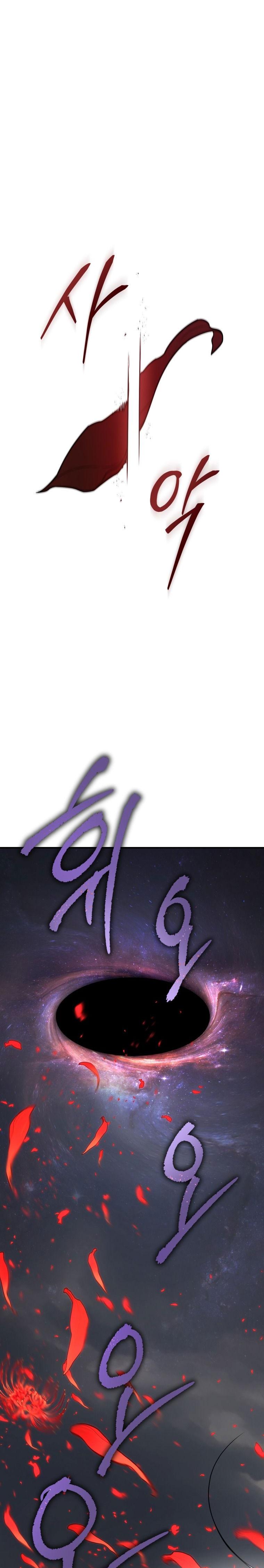 Manga-lc-com อ่านมังงะ อ่านการ์ตูน ออนไลน์ ฟรี The Rankers Guide to Live an Ordinary Life ตอนที่ 1 2 3 4 5 6 7 8 9 10 11 12 13 14 ฟรี ไม่มีโฆษณา Manga-lc - อ่าน มังงะ อ่าน การ์ตูน ออนไลน์ อ่านมังงะ ฟรี