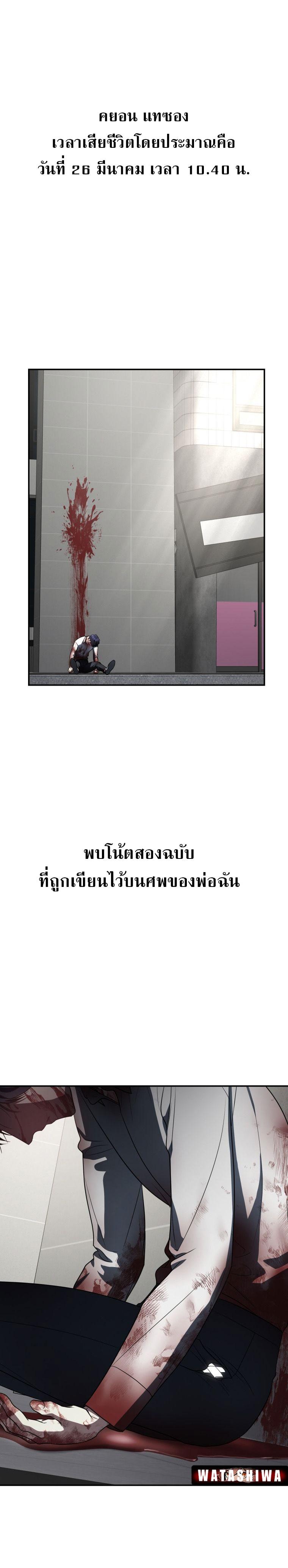 Manga-lc-com อ่านมังงะ อ่านการ์ตูน ออนไลน์ ฟรี The Rankers Guide to Live an Ordinary Life ตอนที่ 1 2 3 4 5 6 7 8 9 10 11 12 13 14 ฟรี ไม่มีโฆษณา Manga-lc - อ่าน มังงะ อ่าน การ์ตูน ออนไลน์ อ่านมังงะ ฟรี