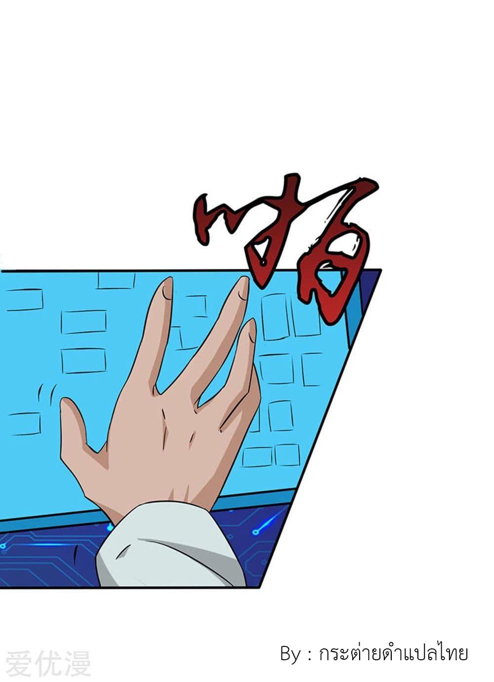 Manga-lc-com อ่านมังงะ อ่านการ์ตูน ออนไลน์ ฟรี Yama of the Hell ตอนที่ 1 2 3 4 5 6 7 8 9 10 11 12 13 14 ฟรี ไม่มีโฆษณา Manga-lc - อ่าน มังงะ อ่าน การ์ตูน ออนไลน์ อ่านมังงะ ฟรี