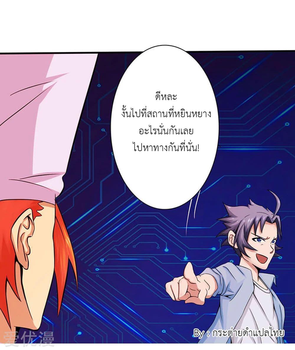Manga-lc-com อ่านมังงะ อ่านการ์ตูน ออนไลน์ ฟรี Yama of the Hell ตอนที่ 1 2 3 4 5 6 7 8 9 10 11 12 13 14 ฟรี ไม่มีโฆษณา Manga-lc - อ่าน มังงะ อ่าน การ์ตูน ออนไลน์ อ่านมังงะ ฟรี