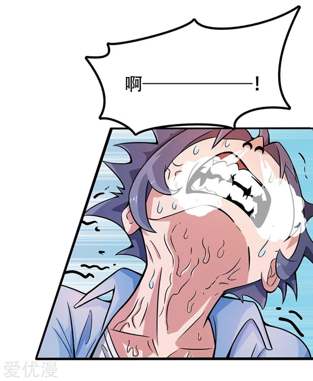 Manga-lc-com อ่านมังงะ อ่านการ์ตูน ออนไลน์ ฟรี Yama of the Hell ตอนที่ 1 2 3 4 5 6 7 8 9 10 11 12 13 14 ฟรี ไม่มีโฆษณา Manga-lc - อ่าน มังงะ อ่าน การ์ตูน ออนไลน์ อ่านมังงะ ฟรี