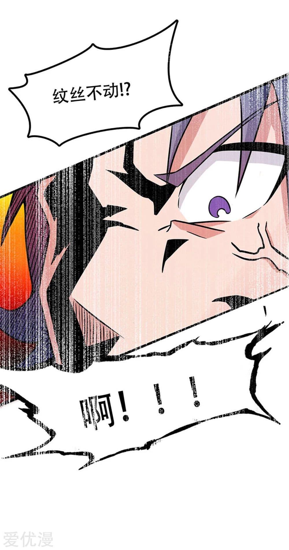 Manga-lc-com อ่านมังงะ อ่านการ์ตูน ออนไลน์ ฟรี Yama of the Hell ตอนที่ 1 2 3 4 5 6 7 8 9 10 11 12 13 14 ฟรี ไม่มีโฆษณา Manga-lc - อ่าน มังงะ อ่าน การ์ตูน ออนไลน์ อ่านมังงะ ฟรี