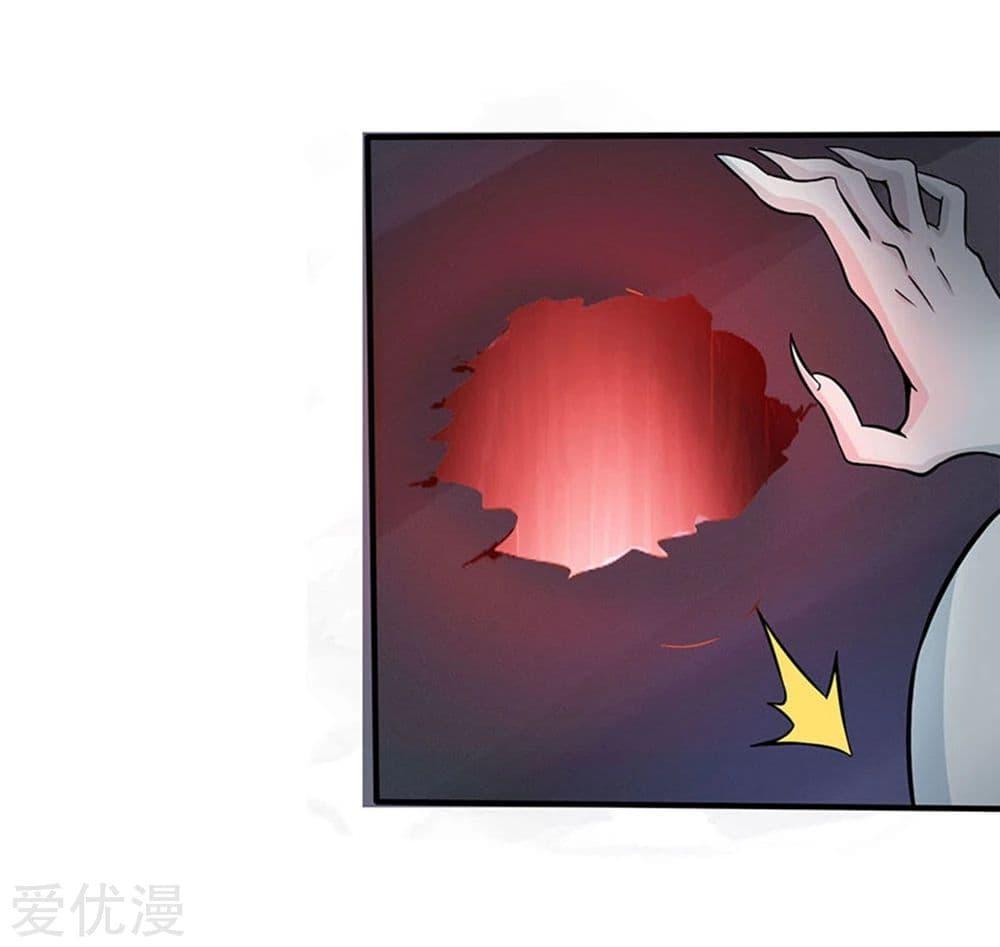 Manga-lc-com อ่านมังงะ อ่านการ์ตูน ออนไลน์ ฟรี Yama of the Hell ตอนที่ 1 2 3 4 5 6 7 8 9 10 11 12 13 14 ฟรี ไม่มีโฆษณา Manga-lc - อ่าน มังงะ อ่าน การ์ตูน ออนไลน์ อ่านมังงะ ฟรี