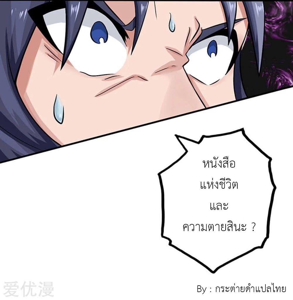 Manga-lc-com อ่านมังงะ อ่านการ์ตูน ออนไลน์ ฟรี Yama of the Hell ตอนที่ 1 2 3 4 5 6 7 8 9 10 11 12 13 14 ฟรี ไม่มีโฆษณา Manga-lc - อ่าน มังงะ อ่าน การ์ตูน ออนไลน์ อ่านมังงะ ฟรี