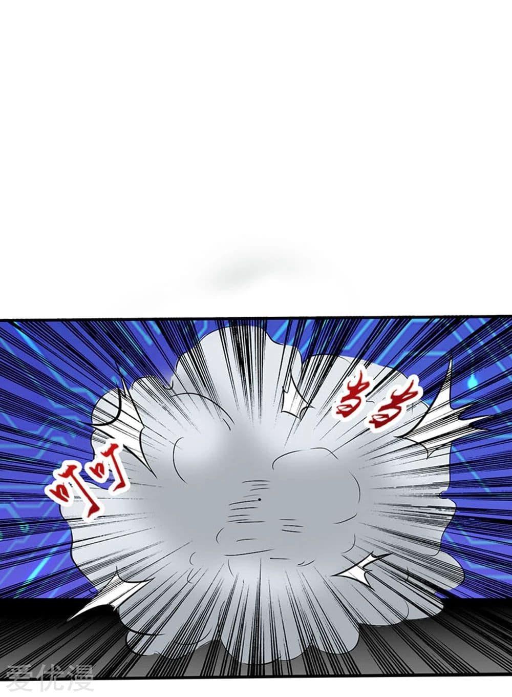 Manga-lc-com อ่านมังงะ อ่านการ์ตูน ออนไลน์ ฟรี Yama of the Hell ตอนที่ 1 2 3 4 5 6 7 8 9 10 11 12 13 14 ฟรี ไม่มีโฆษณา Manga-lc - อ่าน มังงะ อ่าน การ์ตูน ออนไลน์ อ่านมังงะ ฟรี