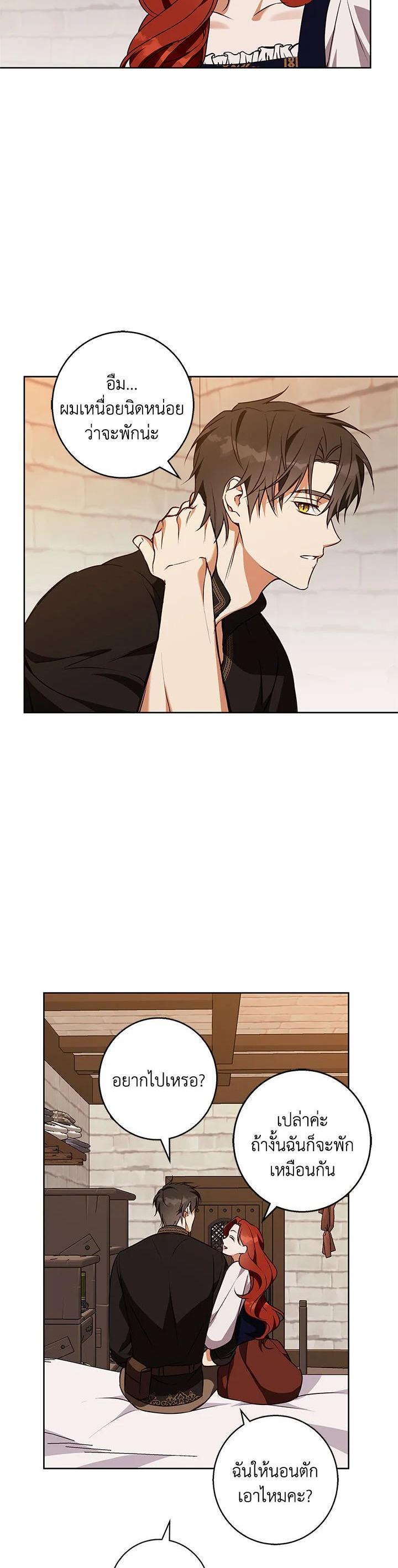 Manga-lc-com อ่านมังงะ อ่านการ์ตูน ออนไลน์ ฟรี Winter Wolf ตอนที่ 1 2 3 4 5 6 7 8 9 10 11 12 13 14 ฟรี ไม่มีโฆษณา Manga-lc - อ่าน มังงะ อ่าน การ์ตูน ออนไลน์ อ่านมังงะ ฟรี