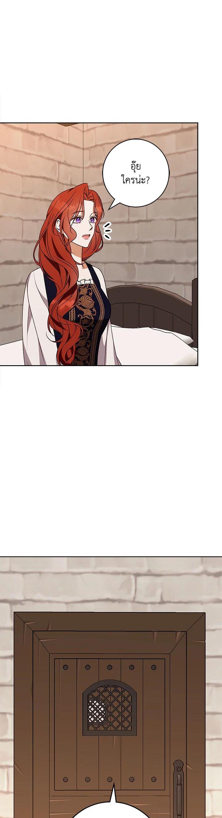 Manga-lc-com อ่านมังงะ อ่านการ์ตูน ออนไลน์ ฟรี Winter Wolf ตอนที่ 1 2 3 4 5 6 7 8 9 10 11 12 13 14 ฟรี ไม่มีโฆษณา Manga-lc - อ่าน มังงะ อ่าน การ์ตูน ออนไลน์ อ่านมังงะ ฟรี