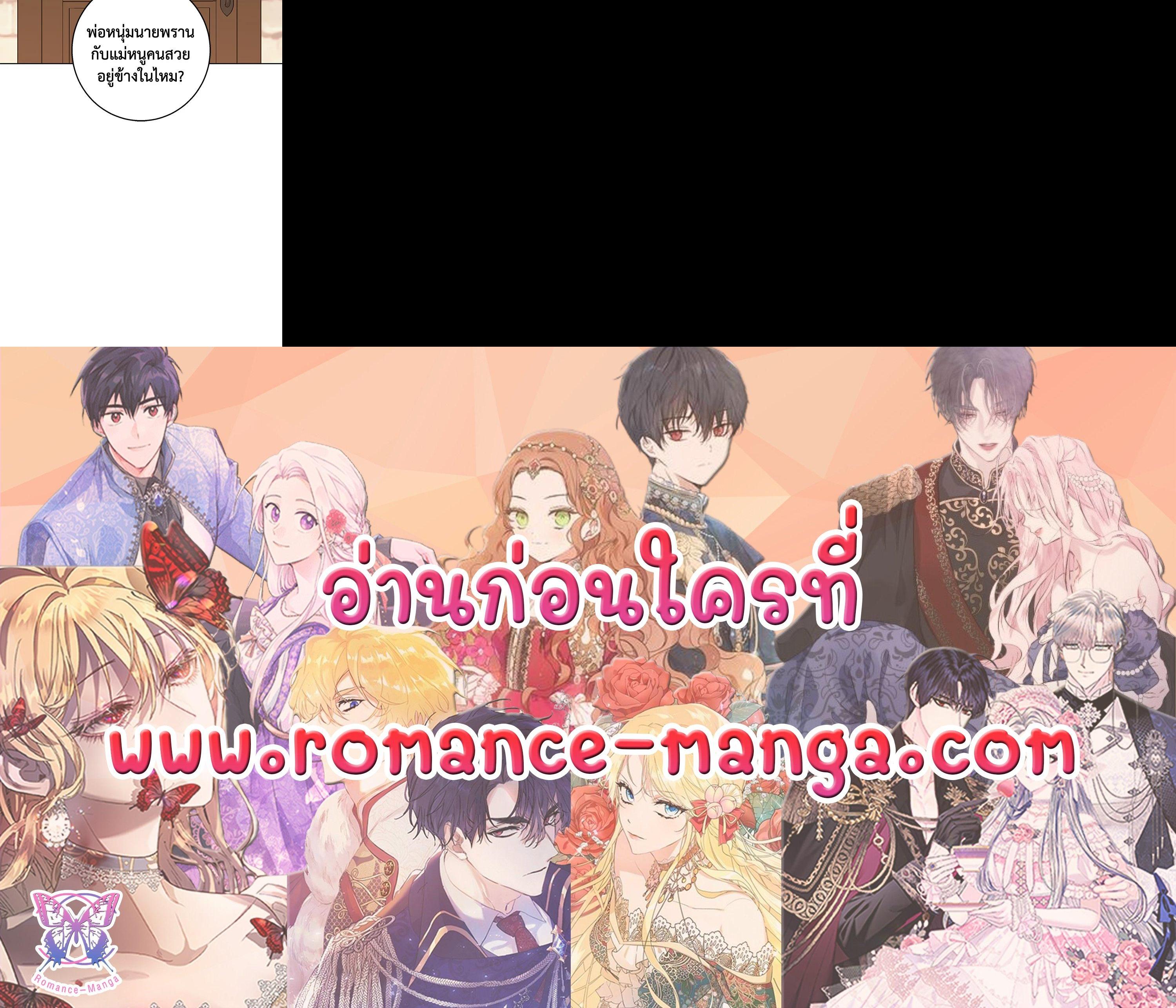 Manga-lc-com อ่านมังงะ อ่านการ์ตูน ออนไลน์ ฟรี Winter Wolf ตอนที่ 1 2 3 4 5 6 7 8 9 10 11 12 13 14 ฟรี ไม่มีโฆษณา Manga-lc - อ่าน มังงะ อ่าน การ์ตูน ออนไลน์ อ่านมังงะ ฟรี