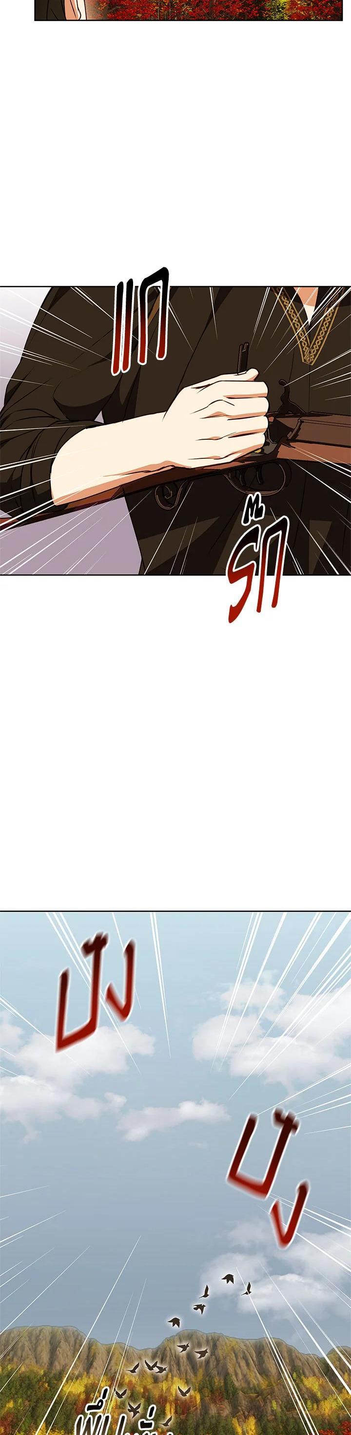 Manga-lc-com อ่านมังงะ อ่านการ์ตูน ออนไลน์ ฟรี Winter Wolf ตอนที่ 1 2 3 4 5 6 7 8 9 10 11 12 13 14 ฟรี ไม่มีโฆษณา Manga-lc - อ่าน มังงะ อ่าน การ์ตูน ออนไลน์ อ่านมังงะ ฟรี