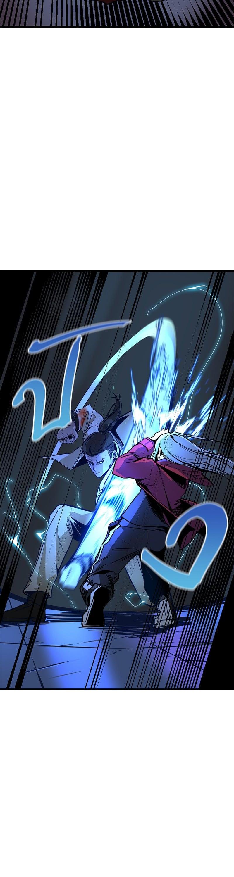 Manga-lc-com อ่านมังงะ อ่านการ์ตูน ออนไลน์ ฟรี HERO KILLER ตอนที่ 1 2 3 4 5 6 7 8 9 10 11 12 13 14 ฟรี ไม่มีโฆษณา Manga-lc - อ่าน มังงะ อ่าน การ์ตูน ออนไลน์ อ่านมังงะ ฟรี