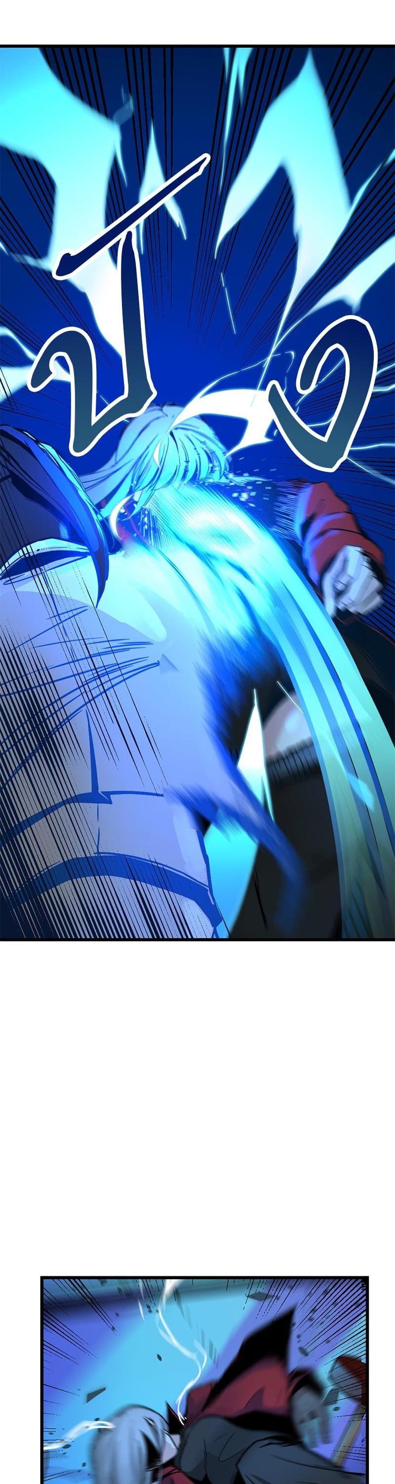 Manga-lc-com อ่านมังงะ อ่านการ์ตูน ออนไลน์ ฟรี HERO KILLER ตอนที่ 1 2 3 4 5 6 7 8 9 10 11 12 13 14 ฟรี ไม่มีโฆษณา Manga-lc - อ่าน มังงะ อ่าน การ์ตูน ออนไลน์ อ่านมังงะ ฟรี