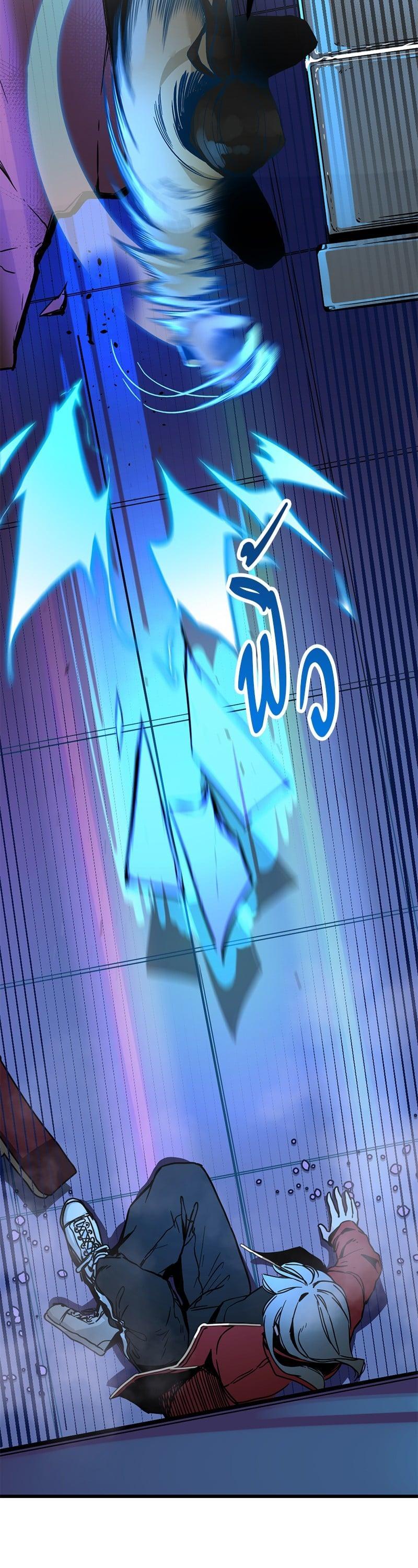 Manga-lc-com อ่านมังงะ อ่านการ์ตูน ออนไลน์ ฟรี HERO KILLER ตอนที่ 1 2 3 4 5 6 7 8 9 10 11 12 13 14 ฟรี ไม่มีโฆษณา Manga-lc - อ่าน มังงะ อ่าน การ์ตูน ออนไลน์ อ่านมังงะ ฟรี