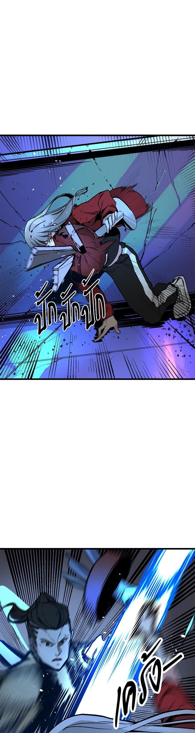 Manga-lc-com อ่านมังงะ อ่านการ์ตูน ออนไลน์ ฟรี HERO KILLER ตอนที่ 1 2 3 4 5 6 7 8 9 10 11 12 13 14 ฟรี ไม่มีโฆษณา Manga-lc - อ่าน มังงะ อ่าน การ์ตูน ออนไลน์ อ่านมังงะ ฟรี