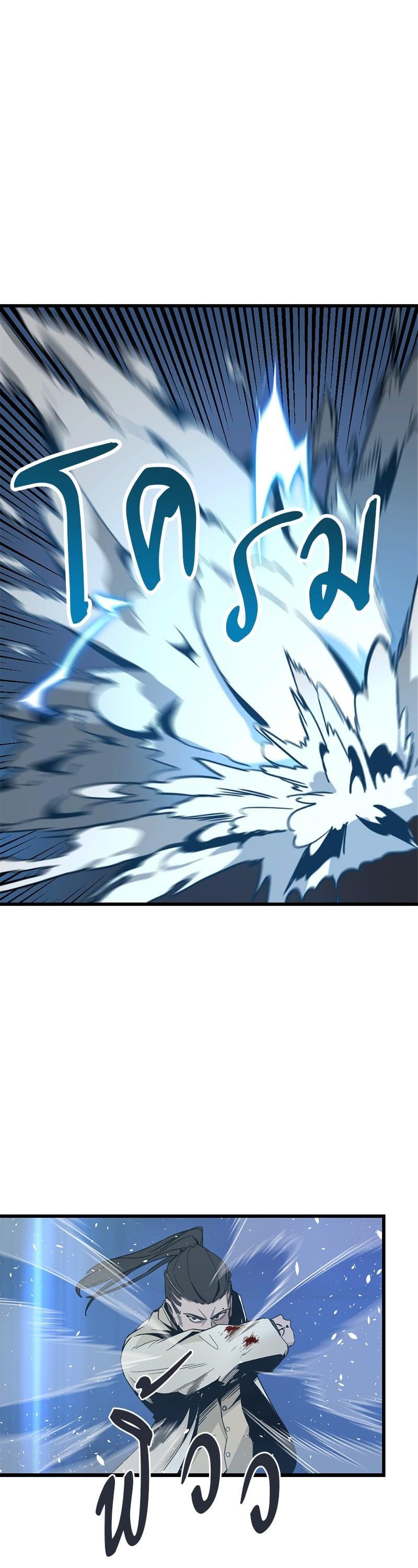 Manga-lc-com อ่านมังงะ อ่านการ์ตูน ออนไลน์ ฟรี HERO KILLER ตอนที่ 1 2 3 4 5 6 7 8 9 10 11 12 13 14 ฟรี ไม่มีโฆษณา Manga-lc - อ่าน มังงะ อ่าน การ์ตูน ออนไลน์ อ่านมังงะ ฟรี