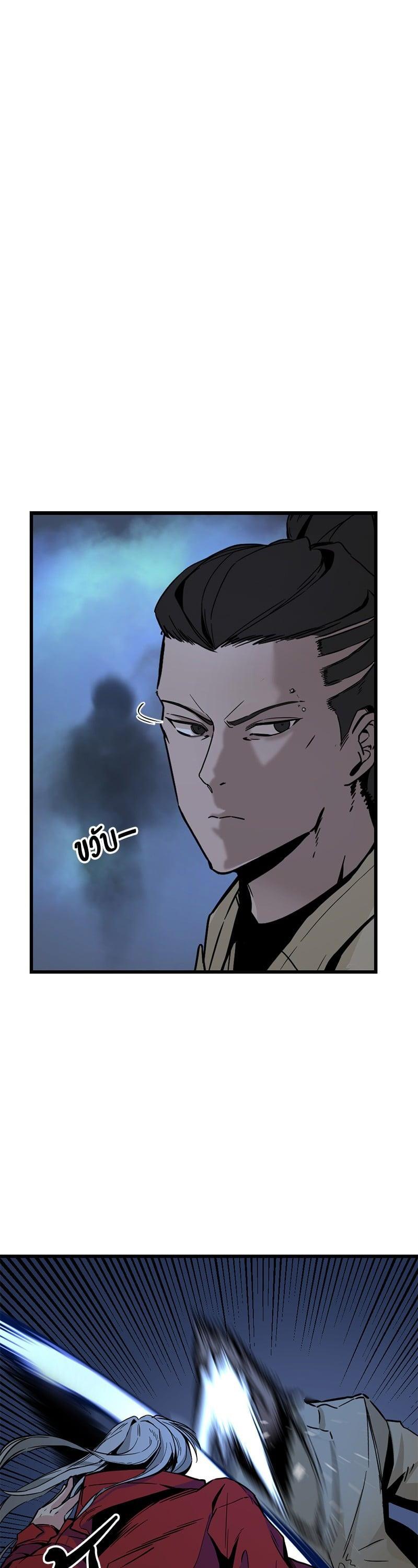 Manga-lc-com อ่านมังงะ อ่านการ์ตูน ออนไลน์ ฟรี HERO KILLER ตอนที่ 1 2 3 4 5 6 7 8 9 10 11 12 13 14 ฟรี ไม่มีโฆษณา Manga-lc - อ่าน มังงะ อ่าน การ์ตูน ออนไลน์ อ่านมังงะ ฟรี