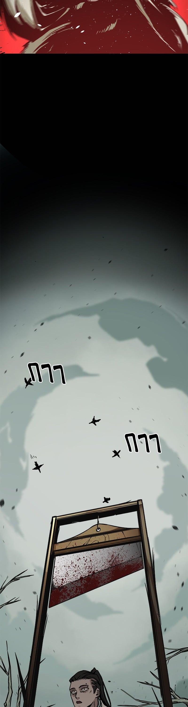 Manga-lc-com อ่านมังงะ อ่านการ์ตูน ออนไลน์ ฟรี HERO KILLER ตอนที่ 1 2 3 4 5 6 7 8 9 10 11 12 13 14 ฟรี ไม่มีโฆษณา Manga-lc - อ่าน มังงะ อ่าน การ์ตูน ออนไลน์ อ่านมังงะ ฟรี