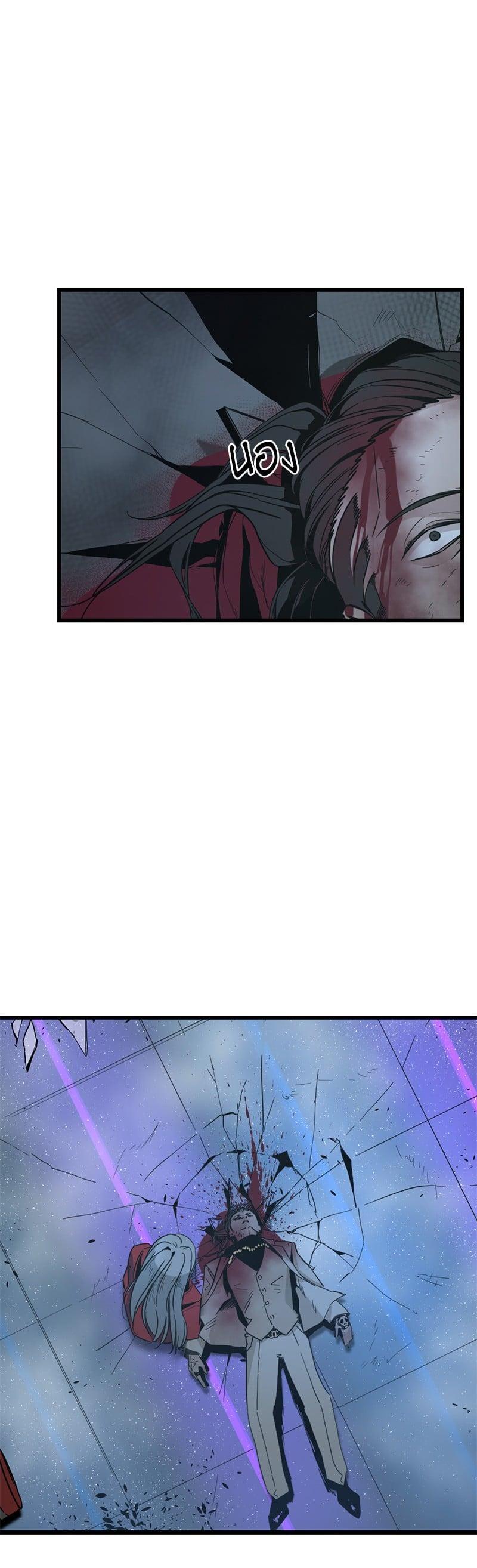 Manga-lc-com อ่านมังงะ อ่านการ์ตูน ออนไลน์ ฟรี HERO KILLER ตอนที่ 1 2 3 4 5 6 7 8 9 10 11 12 13 14 ฟรี ไม่มีโฆษณา Manga-lc - อ่าน มังงะ อ่าน การ์ตูน ออนไลน์ อ่านมังงะ ฟรี