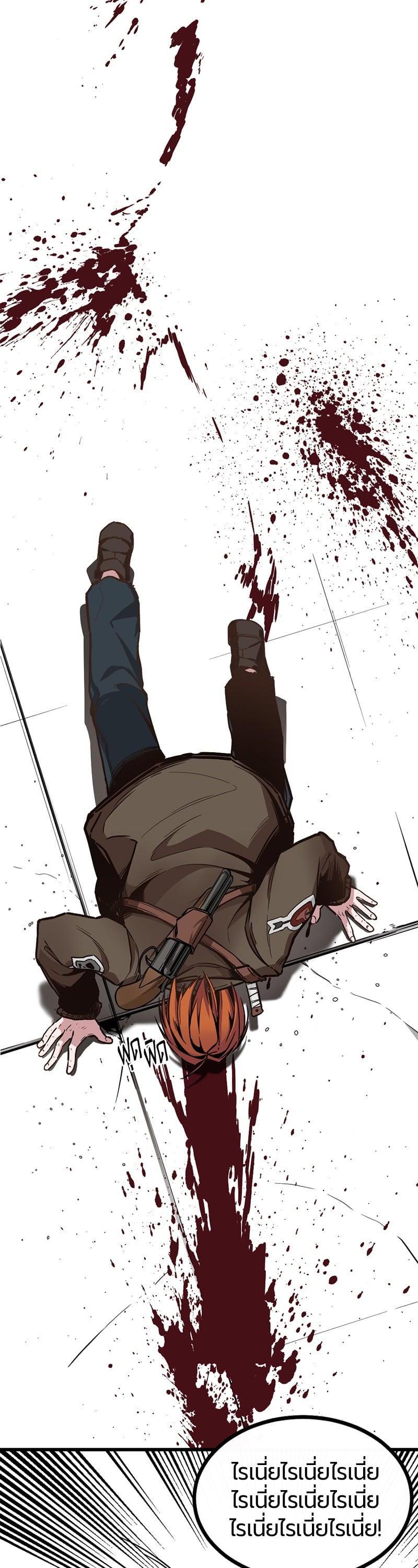 Manga-lc-com อ่านมังงะ อ่านการ์ตูน ออนไลน์ ฟรี HERO KILLER ตอนที่ 1 2 3 4 5 6 7 8 9 10 11 12 13 14 ฟรี ไม่มีโฆษณา Manga-lc - อ่าน มังงะ อ่าน การ์ตูน ออนไลน์ อ่านมังงะ ฟรี