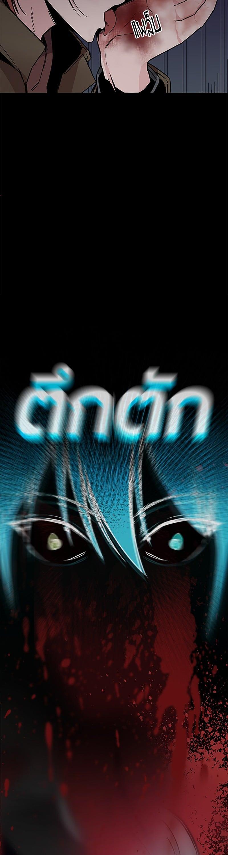 Manga-lc-com อ่านมังงะ อ่านการ์ตูน ออนไลน์ ฟรี HERO KILLER ตอนที่ 1 2 3 4 5 6 7 8 9 10 11 12 13 14 ฟรี ไม่มีโฆษณา Manga-lc - อ่าน มังงะ อ่าน การ์ตูน ออนไลน์ อ่านมังงะ ฟรี