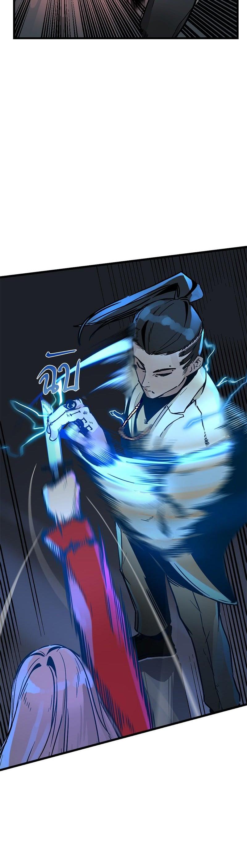 Manga-lc-com อ่านมังงะ อ่านการ์ตูน ออนไลน์ ฟรี HERO KILLER ตอนที่ 1 2 3 4 5 6 7 8 9 10 11 12 13 14 ฟรี ไม่มีโฆษณา Manga-lc - อ่าน มังงะ อ่าน การ์ตูน ออนไลน์ อ่านมังงะ ฟรี