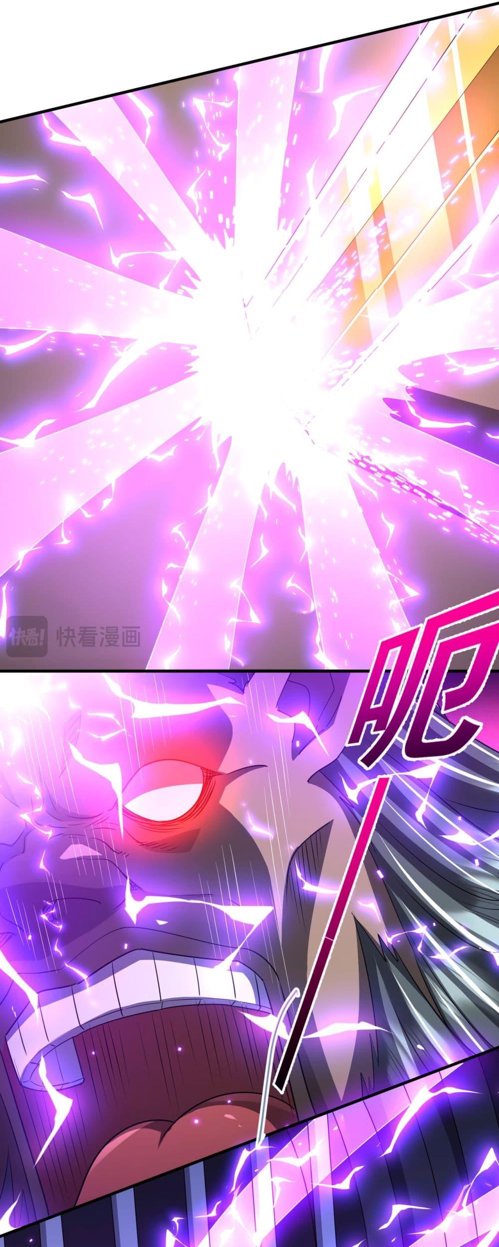 Manga-lc-com อ่านมังงะ อ่านการ์ตูน ออนไลน์ ฟรี Start with Trillions of Coins ตอนที่ 1 2 3 4 5 6 7 8 9 10 11 12 13 14 ฟรี ไม่มีโฆษณา Manga-lc - อ่าน มังงะ อ่าน การ์ตูน ออนไลน์ อ่านมังงะ ฟรี