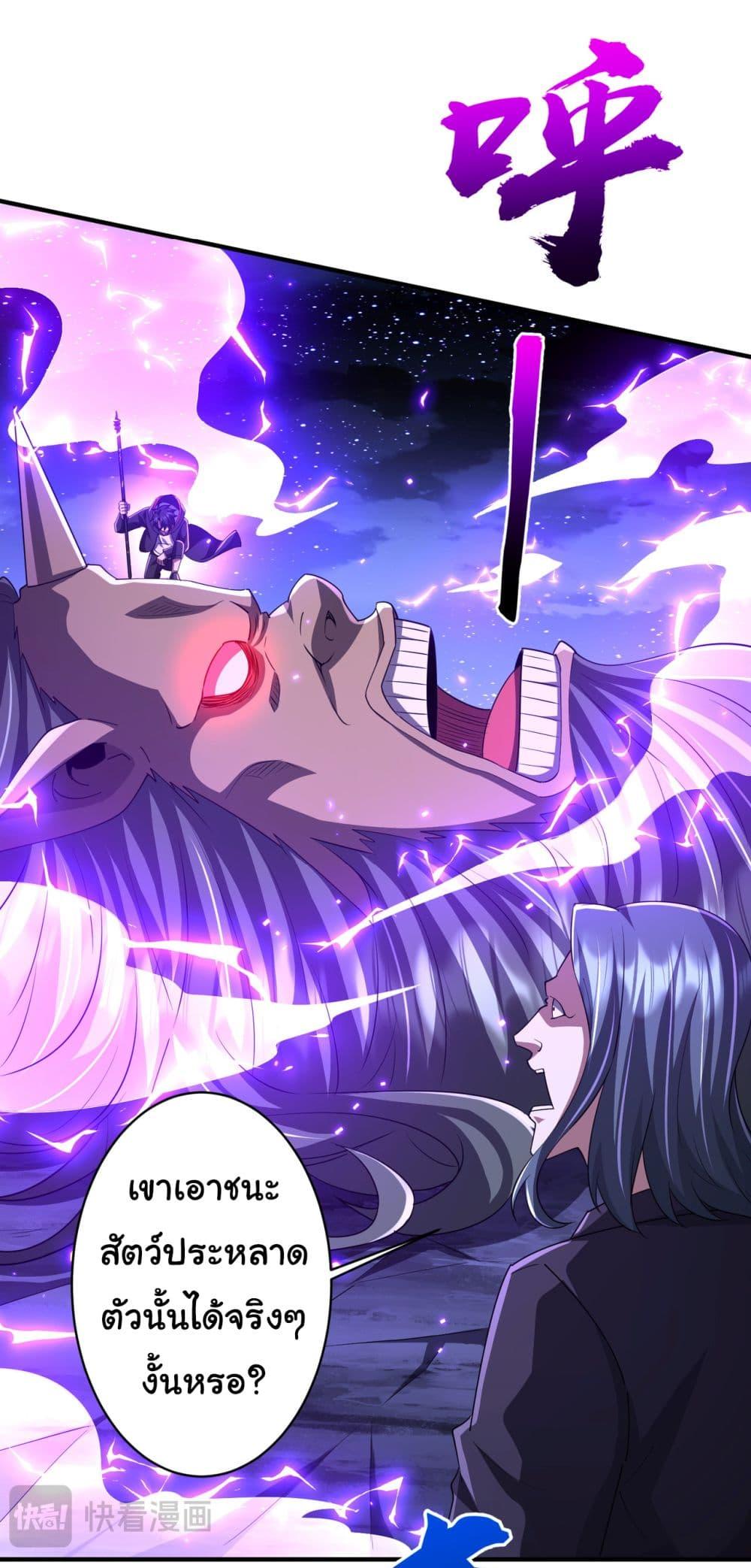 Manga-lc-com อ่านมังงะ อ่านการ์ตูน ออนไลน์ ฟรี Start with Trillions of Coins ตอนที่ 1 2 3 4 5 6 7 8 9 10 11 12 13 14 ฟรี ไม่มีโฆษณา Manga-lc - อ่าน มังงะ อ่าน การ์ตูน ออนไลน์ อ่านมังงะ ฟรี