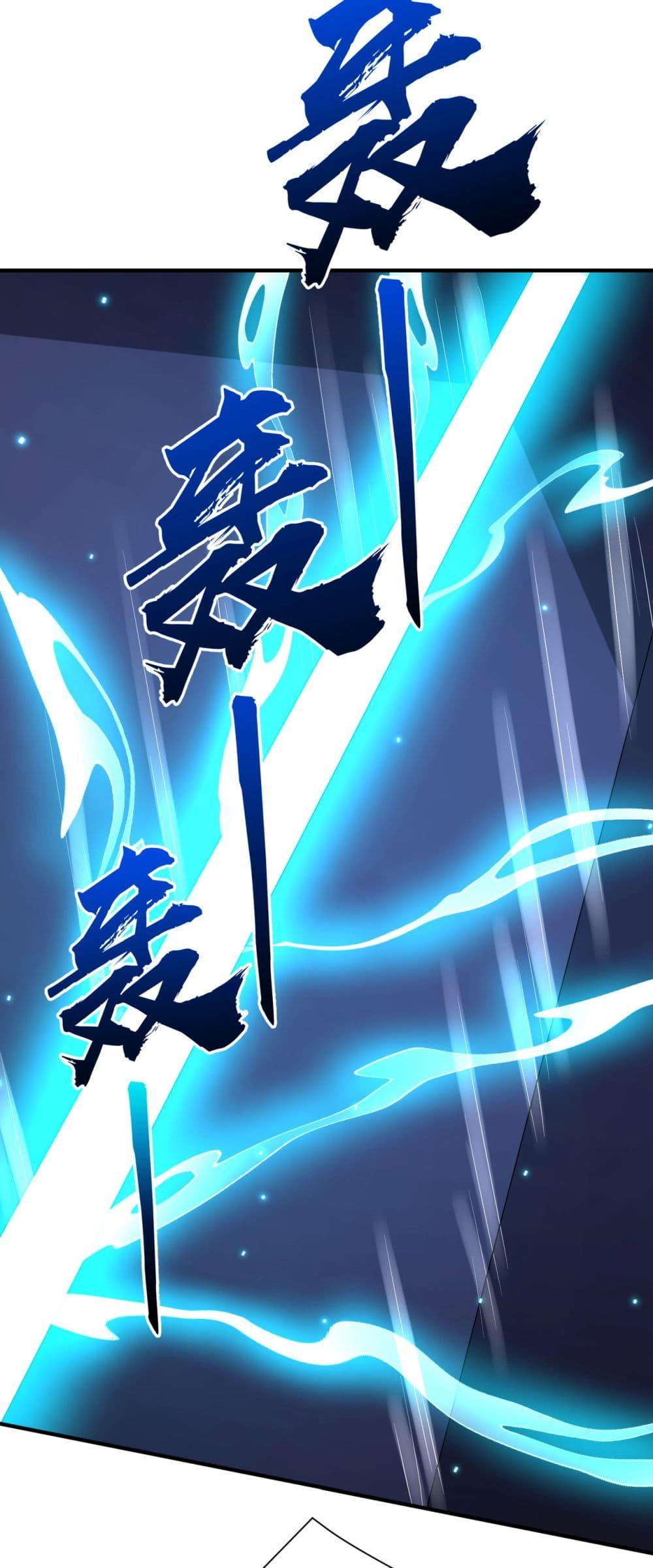 Manga-lc-com อ่านมังงะ อ่านการ์ตูน ออนไลน์ ฟรี Start with Trillions of Coins ตอนที่ 1 2 3 4 5 6 7 8 9 10 11 12 13 14 ฟรี ไม่มีโฆษณา Manga-lc - อ่าน มังงะ อ่าน การ์ตูน ออนไลน์ อ่านมังงะ ฟรี