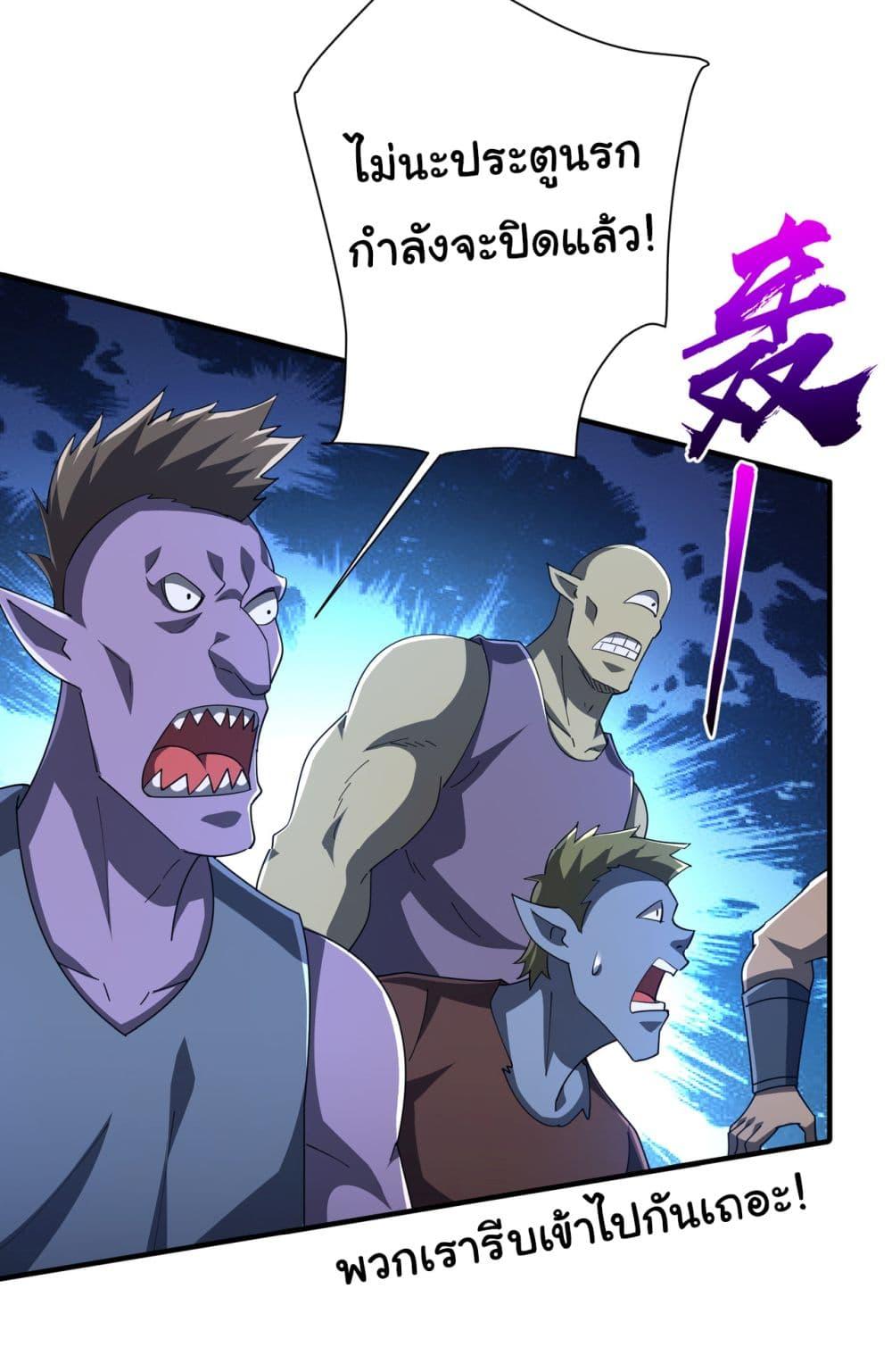 Manga-lc-com อ่านมังงะ อ่านการ์ตูน ออนไลน์ ฟรี Start with Trillions of Coins ตอนที่ 1 2 3 4 5 6 7 8 9 10 11 12 13 14 ฟรี ไม่มีโฆษณา Manga-lc - อ่าน มังงะ อ่าน การ์ตูน ออนไลน์ อ่านมังงะ ฟรี