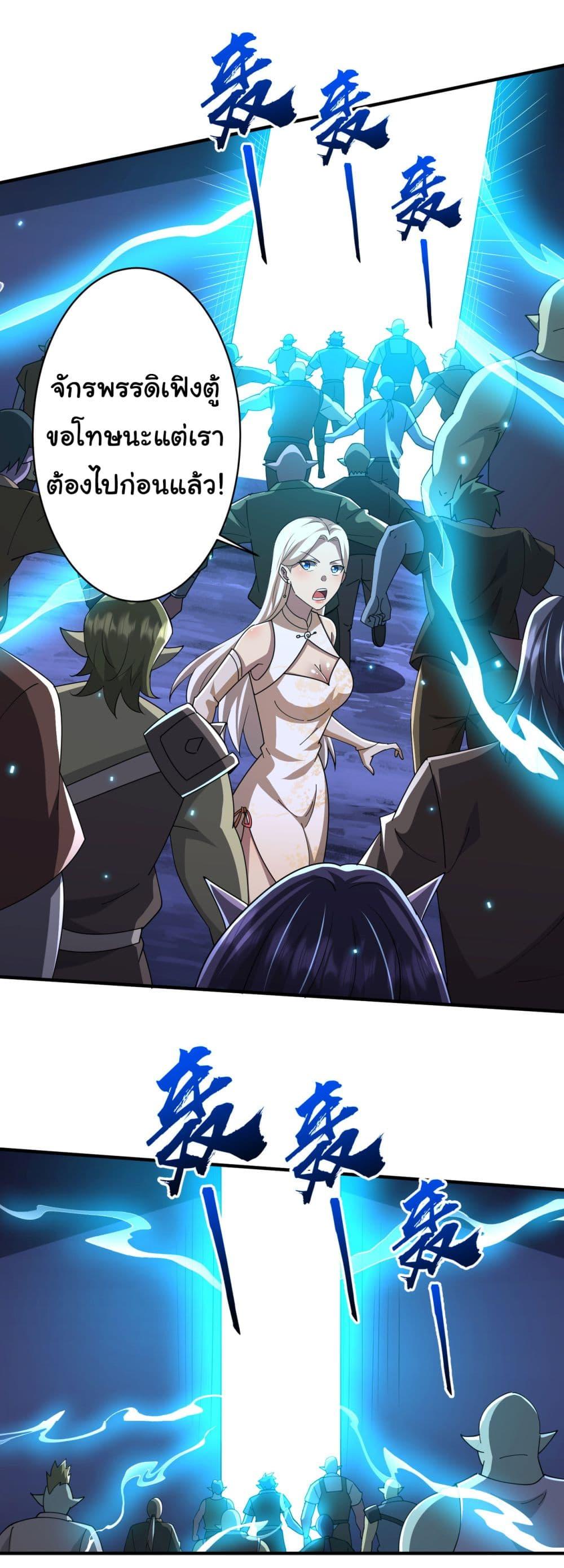 Manga-lc-com อ่านมังงะ อ่านการ์ตูน ออนไลน์ ฟรี Start with Trillions of Coins ตอนที่ 1 2 3 4 5 6 7 8 9 10 11 12 13 14 ฟรี ไม่มีโฆษณา Manga-lc - อ่าน มังงะ อ่าน การ์ตูน ออนไลน์ อ่านมังงะ ฟรี