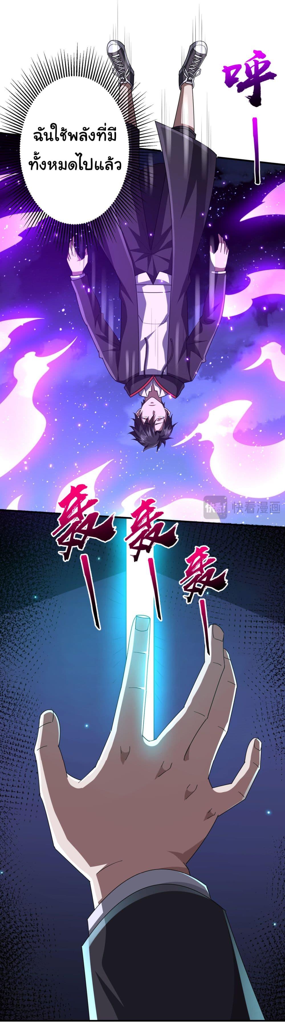 Manga-lc-com อ่านมังงะ อ่านการ์ตูน ออนไลน์ ฟรี Start with Trillions of Coins ตอนที่ 1 2 3 4 5 6 7 8 9 10 11 12 13 14 ฟรี ไม่มีโฆษณา Manga-lc - อ่าน มังงะ อ่าน การ์ตูน ออนไลน์ อ่านมังงะ ฟรี