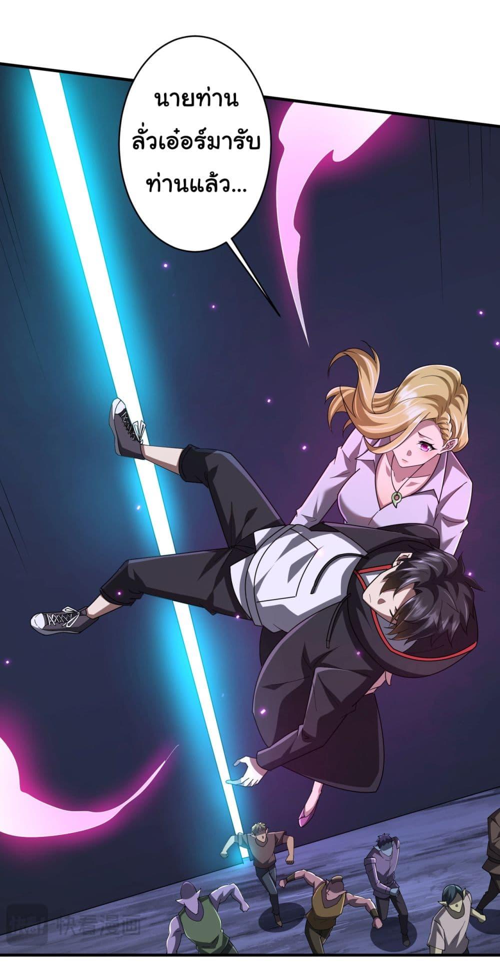 Manga-lc-com อ่านมังงะ อ่านการ์ตูน ออนไลน์ ฟรี Start with Trillions of Coins ตอนที่ 1 2 3 4 5 6 7 8 9 10 11 12 13 14 ฟรี ไม่มีโฆษณา Manga-lc - อ่าน มังงะ อ่าน การ์ตูน ออนไลน์ อ่านมังงะ ฟรี