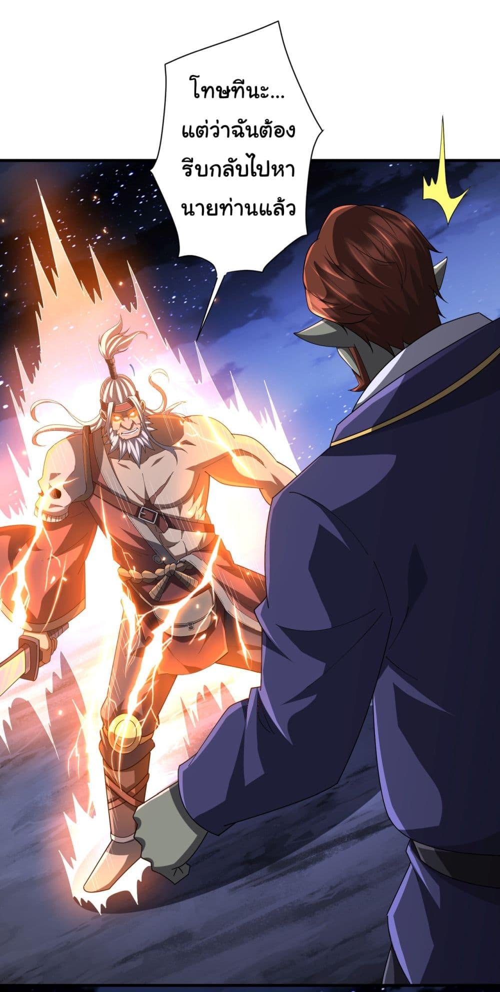 Manga-lc-com อ่านมังงะ อ่านการ์ตูน ออนไลน์ ฟรี Start with Trillions of Coins ตอนที่ 1 2 3 4 5 6 7 8 9 10 11 12 13 14 ฟรี ไม่มีโฆษณา Manga-lc - อ่าน มังงะ อ่าน การ์ตูน ออนไลน์ อ่านมังงะ ฟรี