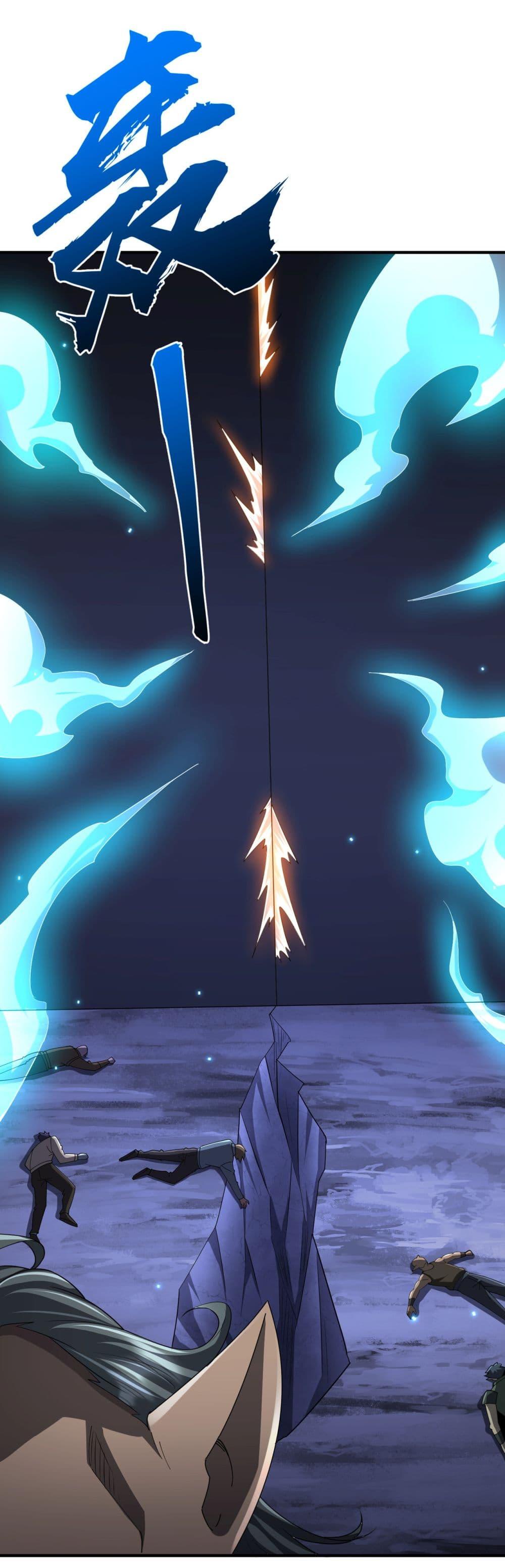 Manga-lc-com อ่านมังงะ อ่านการ์ตูน ออนไลน์ ฟรี Start with Trillions of Coins ตอนที่ 1 2 3 4 5 6 7 8 9 10 11 12 13 14 ฟรี ไม่มีโฆษณา Manga-lc - อ่าน มังงะ อ่าน การ์ตูน ออนไลน์ อ่านมังงะ ฟรี