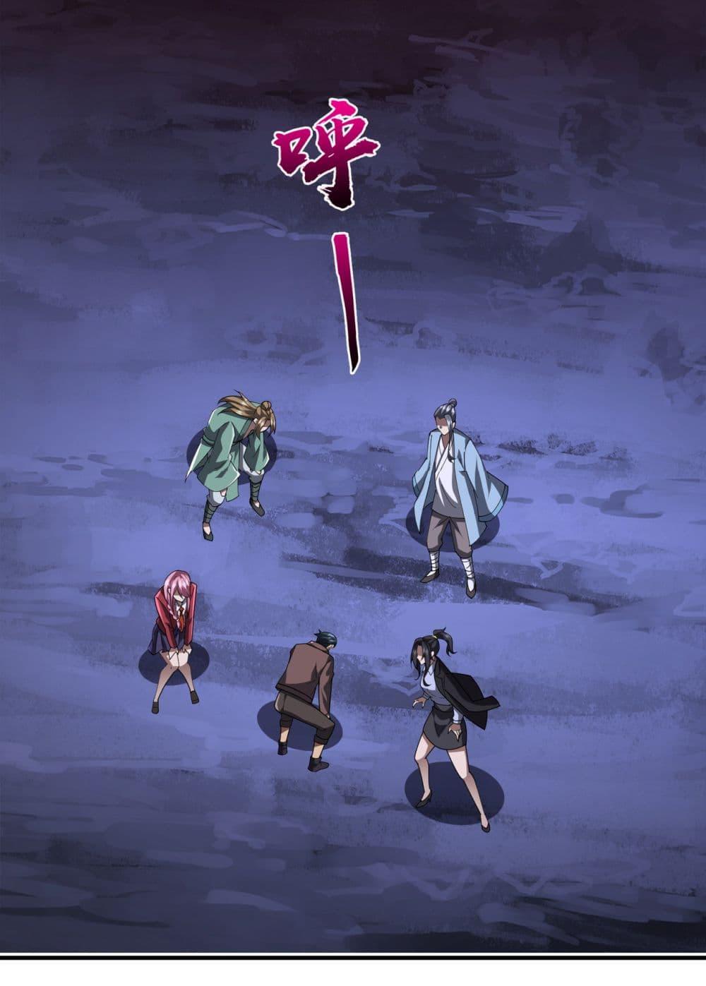 Manga-lc-com อ่านมังงะ อ่านการ์ตูน ออนไลน์ ฟรี Start with Trillions of Coins ตอนที่ 1 2 3 4 5 6 7 8 9 10 11 12 13 14 ฟรี ไม่มีโฆษณา Manga-lc - อ่าน มังงะ อ่าน การ์ตูน ออนไลน์ อ่านมังงะ ฟรี