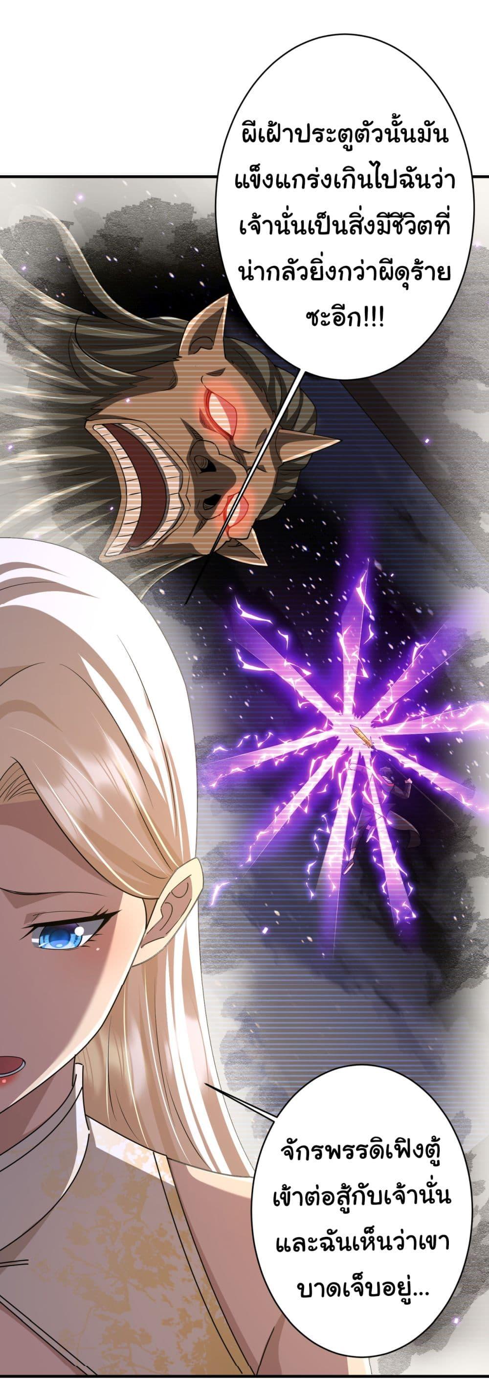 Manga-lc-com อ่านมังงะ อ่านการ์ตูน ออนไลน์ ฟรี Start with Trillions of Coins ตอนที่ 1 2 3 4 5 6 7 8 9 10 11 12 13 14 ฟรี ไม่มีโฆษณา Manga-lc - อ่าน มังงะ อ่าน การ์ตูน ออนไลน์ อ่านมังงะ ฟรี