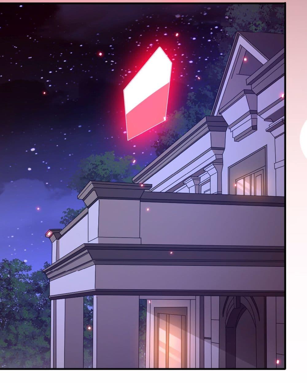 Manga-lc-com อ่านมังงะ อ่านการ์ตูน ออนไลน์ ฟรี Start with Trillions of Coins ตอนที่ 1 2 3 4 5 6 7 8 9 10 11 12 13 14 ฟรี ไม่มีโฆษณา Manga-lc - อ่าน มังงะ อ่าน การ์ตูน ออนไลน์ อ่านมังงะ ฟรี