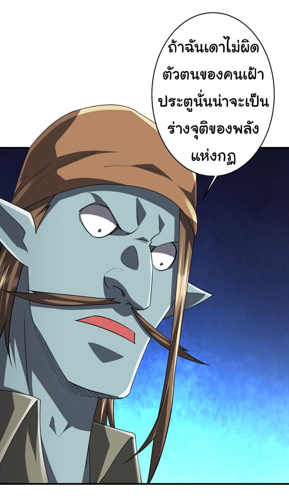 Manga-lc-com อ่านมังงะ อ่านการ์ตูน ออนไลน์ ฟรี Start with Trillions of Coins ตอนที่ 1 2 3 4 5 6 7 8 9 10 11 12 13 14 ฟรี ไม่มีโฆษณา Manga-lc - อ่าน มังงะ อ่าน การ์ตูน ออนไลน์ อ่านมังงะ ฟรี