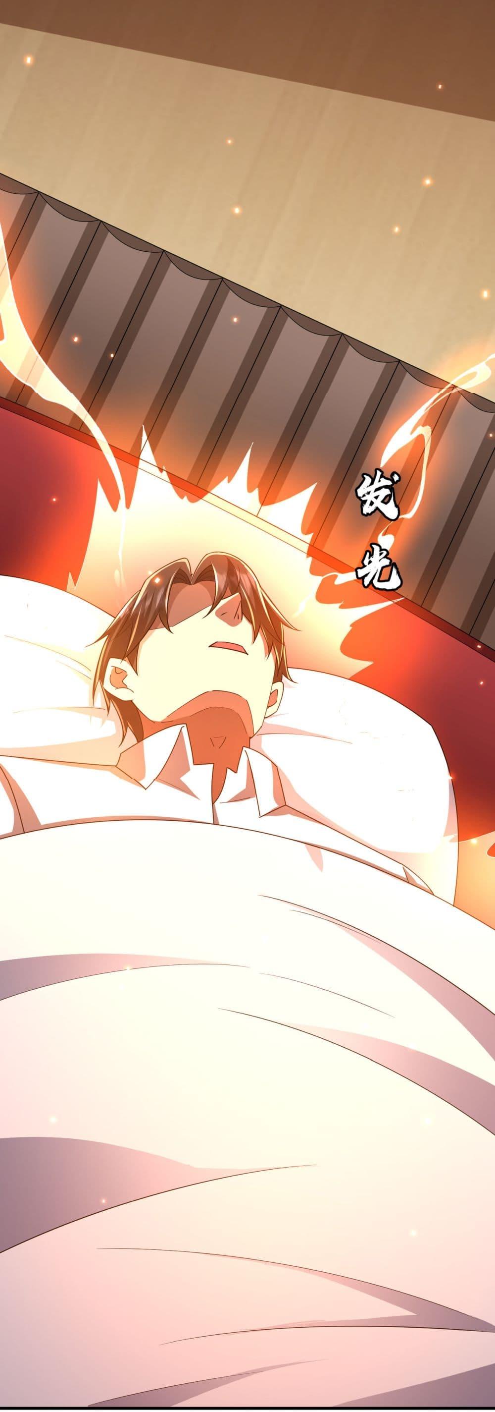 Manga-lc-com อ่านมังงะ อ่านการ์ตูน ออนไลน์ ฟรี Start with Trillions of Coins ตอนที่ 1 2 3 4 5 6 7 8 9 10 11 12 13 14 ฟรี ไม่มีโฆษณา Manga-lc - อ่าน มังงะ อ่าน การ์ตูน ออนไลน์ อ่านมังงะ ฟรี