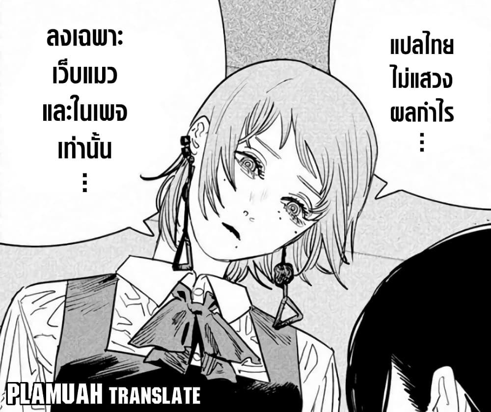 Manga-lc-com อ่านมังงะ อ่านการ์ตูน ออนไลน์ ฟรี Centuria ตอนที่ 1 2 3 4 5 6 7 8 9 10 11 12 13 14 ฟรี ไม่มีโฆษณา Manga-lc - อ่าน มังงะ อ่าน การ์ตูน ออนไลน์ อ่านมังงะ ฟรี