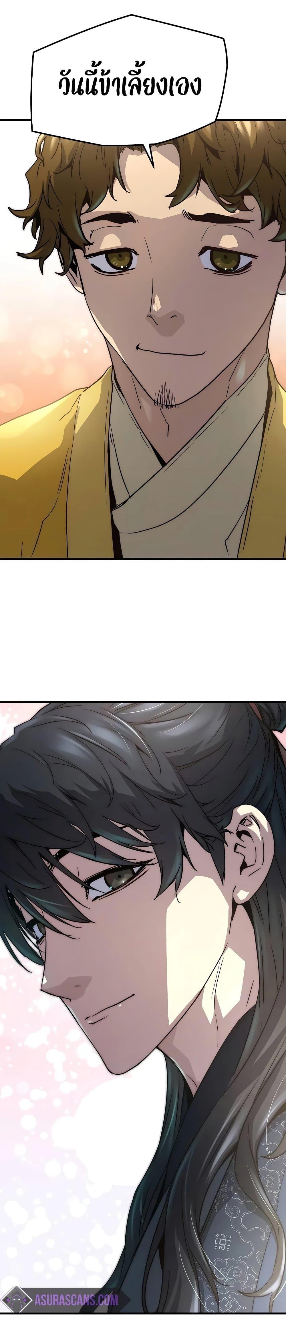 Manga-lc-com อ่านมังงะ อ่านการ์ตูน ออนไลน์ ฟรี Absolute Regression ตอนที่ 1 2 3 4 5 6 7 8 9 10 11 12 13 14 ฟรี ไม่มีโฆษณา Manga-lc - อ่าน มังงะ อ่าน การ์ตูน ออนไลน์ อ่านมังงะ ฟรี