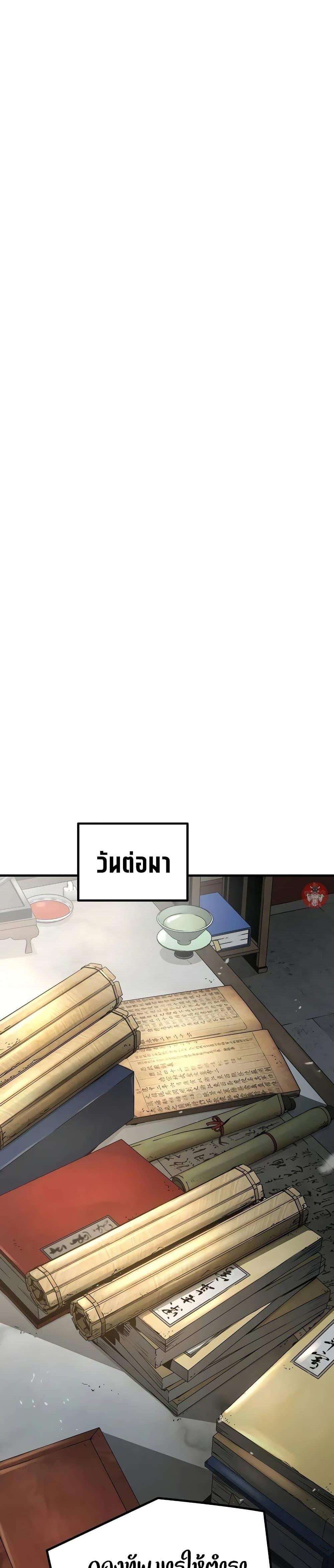 Manga-lc-com อ่านมังงะ อ่านการ์ตูน ออนไลน์ ฟรี Absolute Regression ตอนที่ 1 2 3 4 5 6 7 8 9 10 11 12 13 14 ฟรี ไม่มีโฆษณา Manga-lc - อ่าน มังงะ อ่าน การ์ตูน ออนไลน์ อ่านมังงะ ฟรี