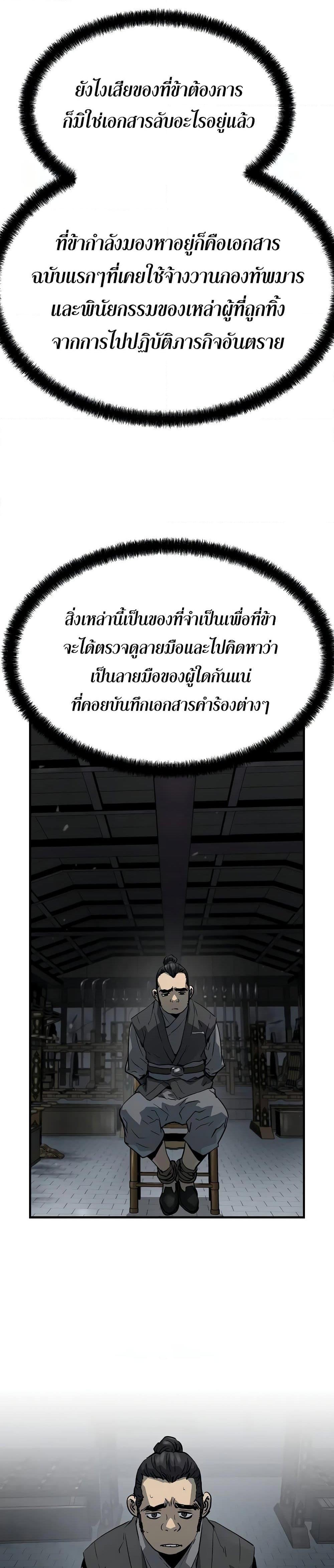 Manga-lc-com อ่านมังงะ อ่านการ์ตูน ออนไลน์ ฟรี Absolute Regression ตอนที่ 1 2 3 4 5 6 7 8 9 10 11 12 13 14 ฟรี ไม่มีโฆษณา Manga-lc - อ่าน มังงะ อ่าน การ์ตูน ออนไลน์ อ่านมังงะ ฟรี