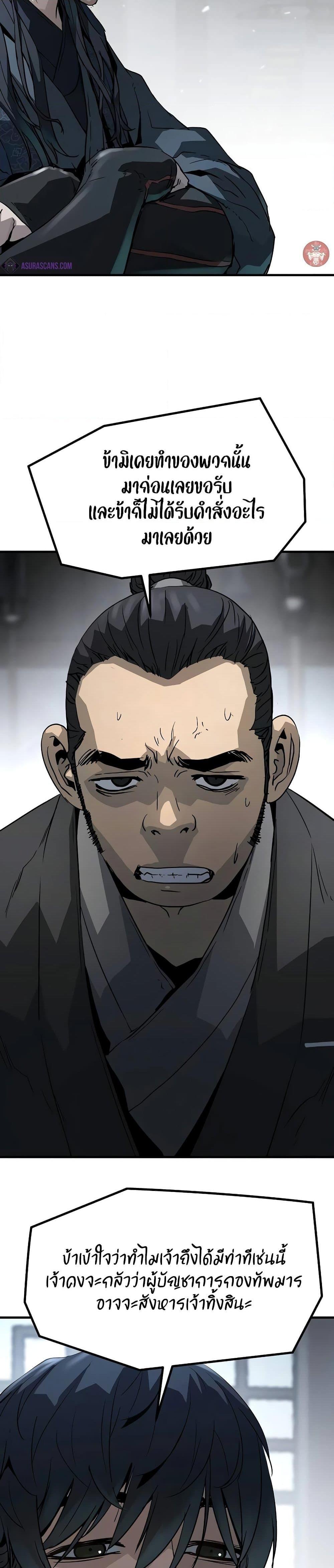 Manga-lc-com อ่านมังงะ อ่านการ์ตูน ออนไลน์ ฟรี Absolute Regression ตอนที่ 1 2 3 4 5 6 7 8 9 10 11 12 13 14 ฟรี ไม่มีโฆษณา Manga-lc - อ่าน มังงะ อ่าน การ์ตูน ออนไลน์ อ่านมังงะ ฟรี