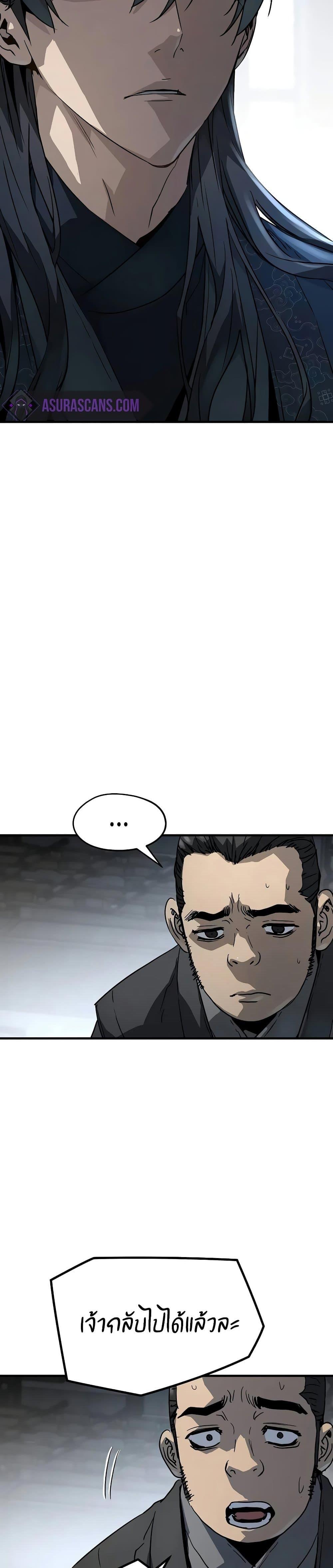 Manga-lc-com อ่านมังงะ อ่านการ์ตูน ออนไลน์ ฟรี Absolute Regression ตอนที่ 1 2 3 4 5 6 7 8 9 10 11 12 13 14 ฟรี ไม่มีโฆษณา Manga-lc - อ่าน มังงะ อ่าน การ์ตูน ออนไลน์ อ่านมังงะ ฟรี