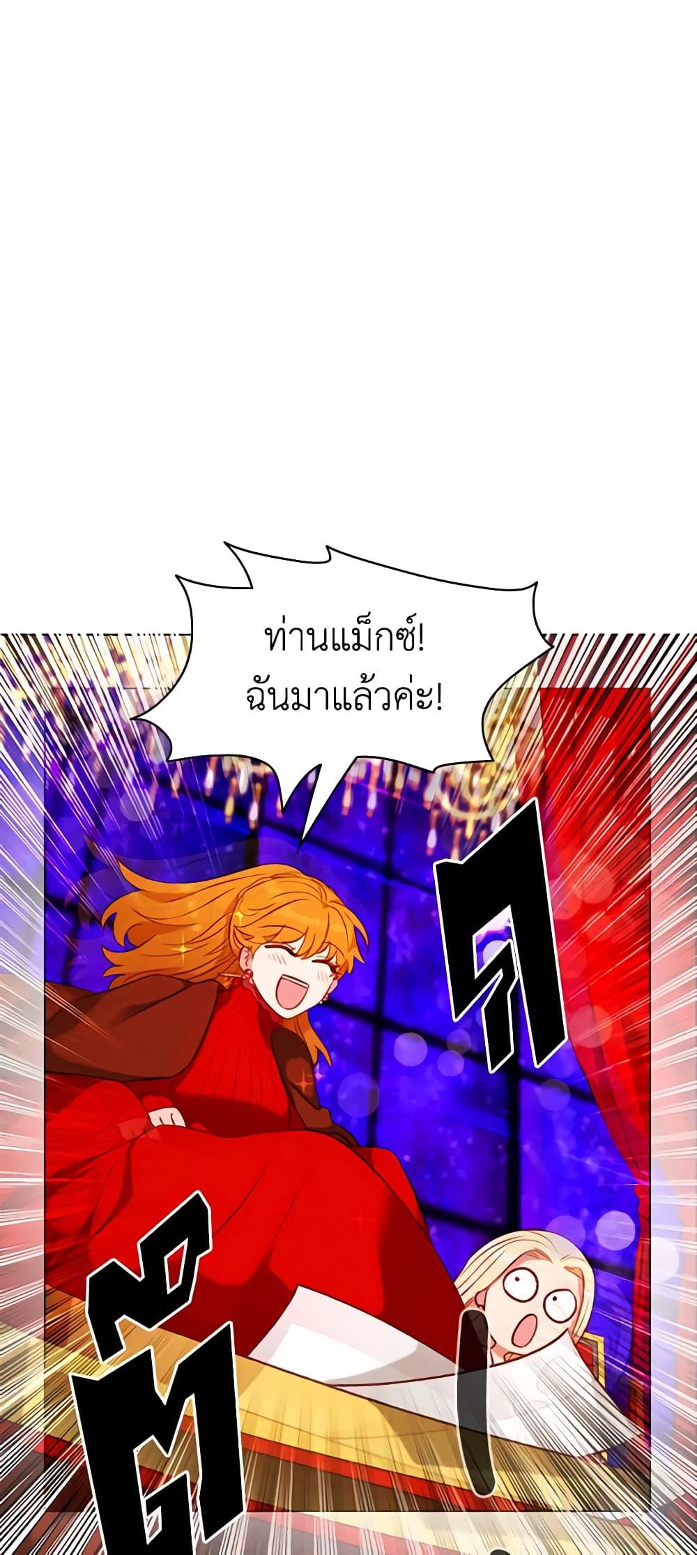 Manga-lc-com อ่านมังงะ อ่านการ์ตูน ออนไลน์ ฟรี Living as the Tyrant’s Older Sister ตอนที่ 1 2 3 4 5 6 7 8 9 10 11 12 13 14 ฟรี ไม่มีโฆษณา Manga-lc - อ่าน มังงะ อ่าน การ์ตูน ออนไลน์ อ่านมังงะ ฟรี