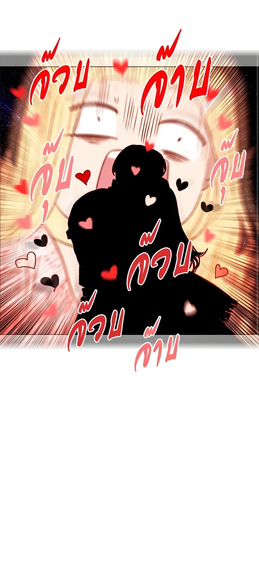 Manga-lc-com อ่านมังงะ อ่านการ์ตูน ออนไลน์ ฟรี Living as the Tyrant’s Older Sister ตอนที่ 1 2 3 4 5 6 7 8 9 10 11 12 13 14 ฟรี ไม่มีโฆษณา Manga-lc - อ่าน มังงะ อ่าน การ์ตูน ออนไลน์ อ่านมังงะ ฟรี