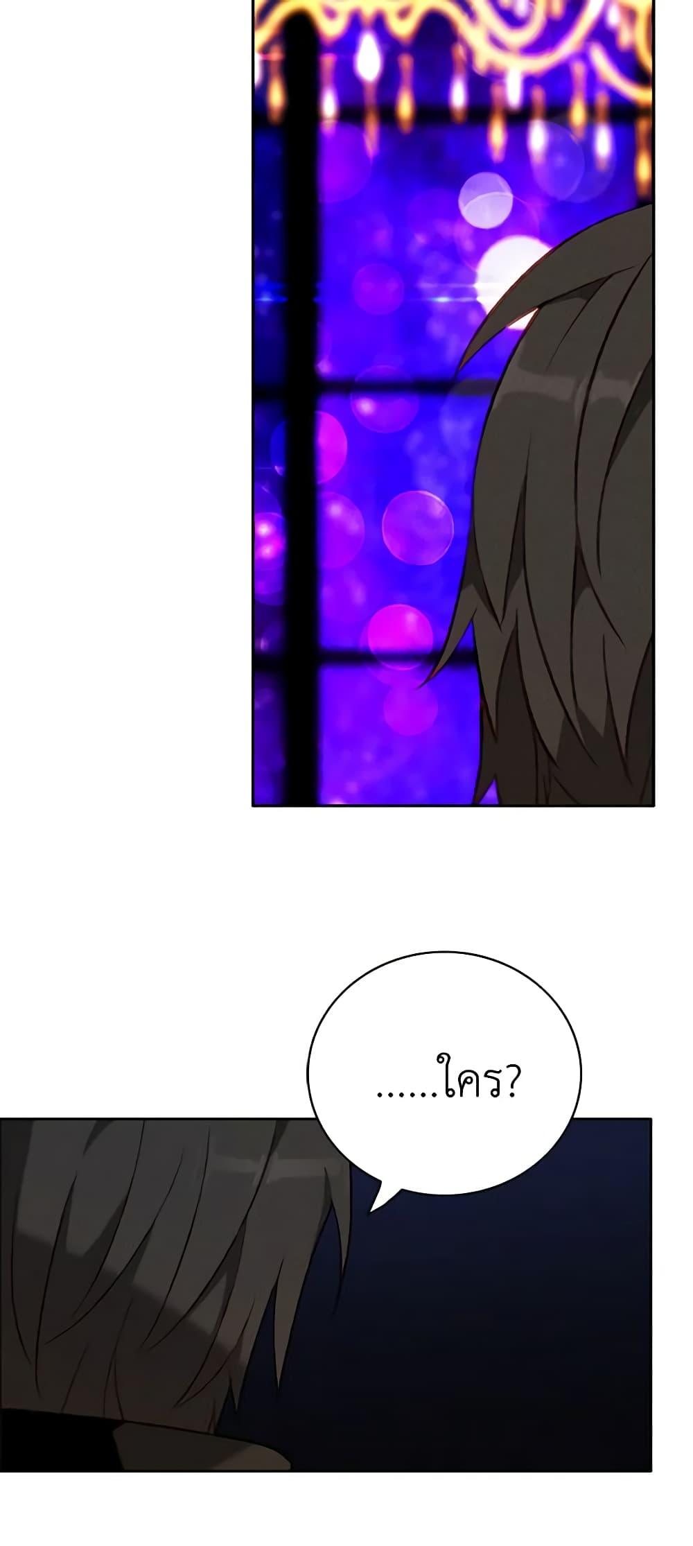 Manga-lc-com อ่านมังงะ อ่านการ์ตูน ออนไลน์ ฟรี Living as the Tyrant’s Older Sister ตอนที่ 1 2 3 4 5 6 7 8 9 10 11 12 13 14 ฟรี ไม่มีโฆษณา Manga-lc - อ่าน มังงะ อ่าน การ์ตูน ออนไลน์ อ่านมังงะ ฟรี